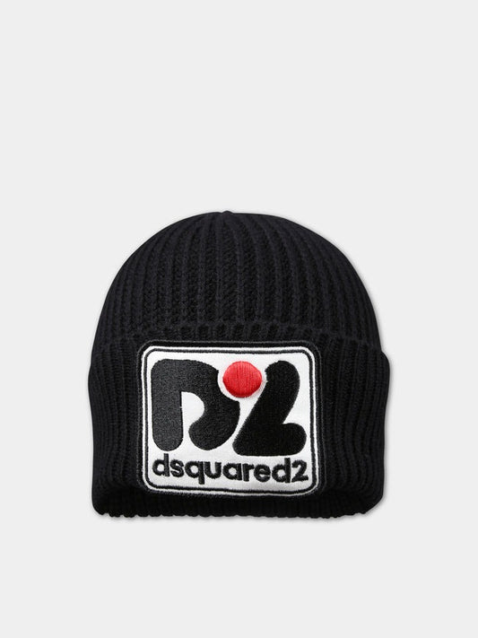 DQ2016 D00WC/DQ900 DSQUARED2 JUNIOR