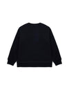 D2S888U SLOUCH FIT FELPA 