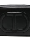 252GJ8010/00006 TWINSET