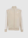 SST TRACK TOP 