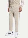 SST TRACK PANTS 