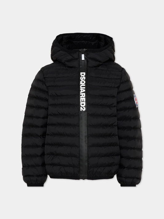 DQ3232 D0ABC/DQ900 DSQUARED2 JUNIOR