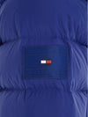 U ESSENTIAL LIGHT DOWN JACKET 