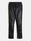 PU LEATHER LEGGINGS 