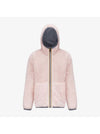 LILY POLAR DOUBLE 