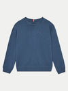 ESSENTIAL SWEATER 
