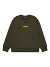 DQ2739 D0094/DQ518 DSQUARED2 JUNIOR