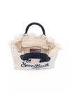 BORSA VANITY MINI 