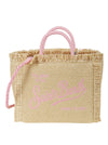 COL0017-00239H/00239H MC2 SAINT BARTH