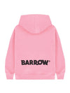 REGULAR FLEECE HOODIE UNISEX 