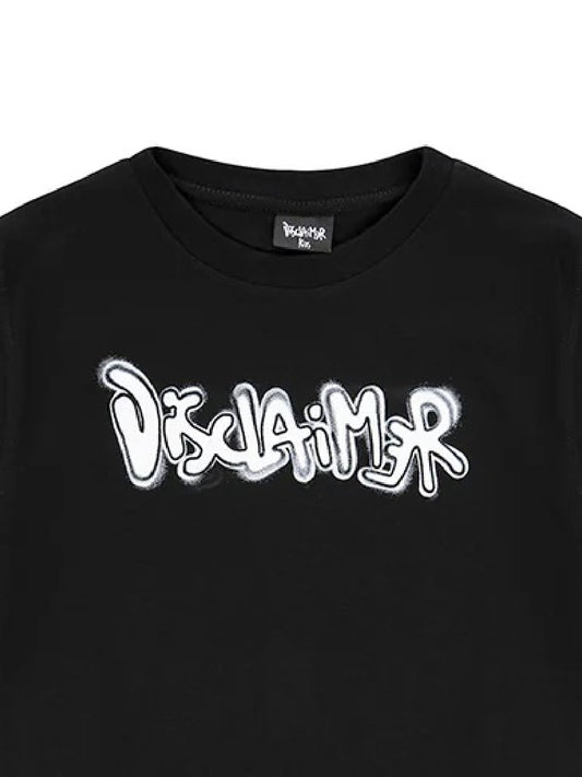 MAGLIA BIMBO IN JERSEY 