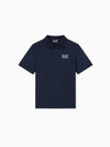 7B000022 AF10378/UB102 EMPORIO ARMANI EA7