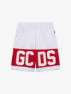 BAND LOGO SWEATSHORTS 