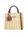 SHBM0002-01737L/01737L MC2 SAINT BARTH