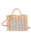 VAMI009-00407L/00407L MC2 SAINT BARTH