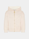 R30589/190 MICHAEL KORS