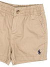 320855350/002 RALPH LAUREN