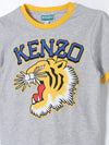 TEE-SHIRT 
