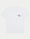 CHEST MONOLOGO SS T-SHIRT 